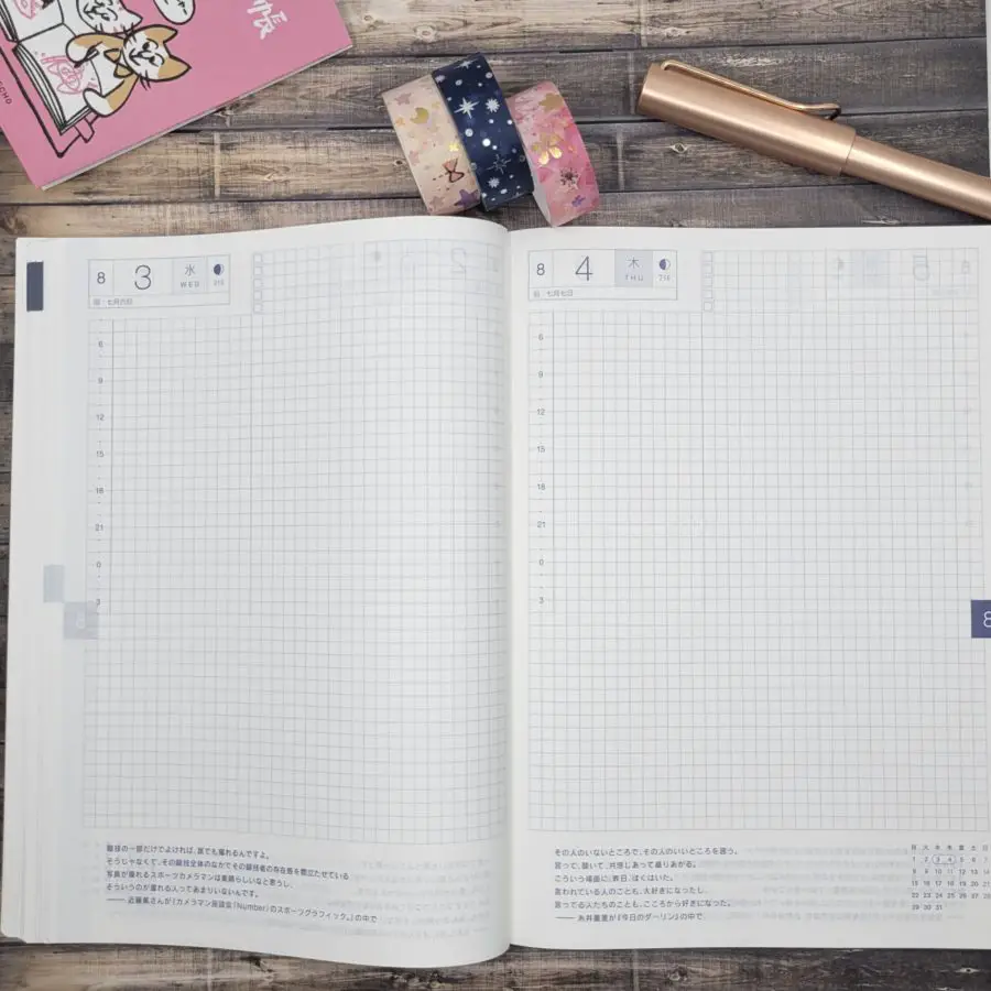 Hobonichi Cousin Avec Daily Pages