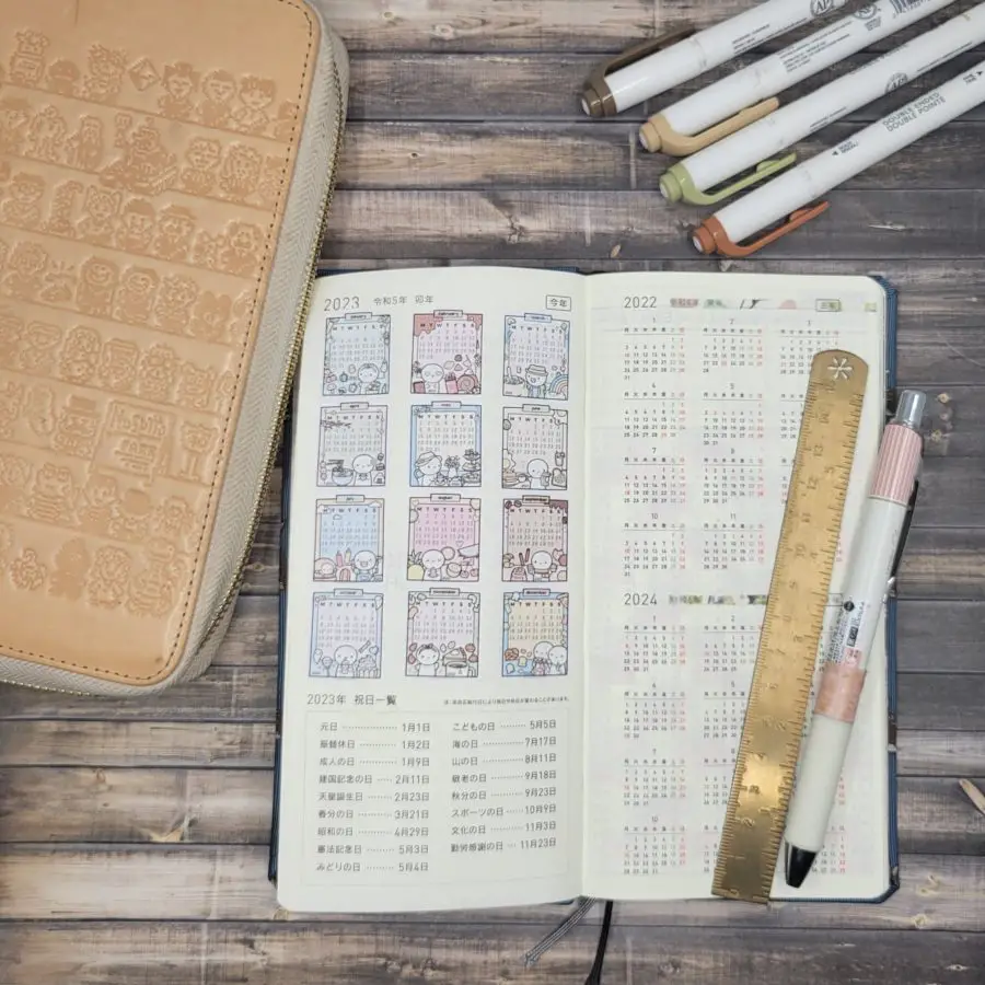 Hobonichi Weeks Yearly Overivew